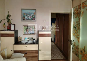 3-к квартира, вторичка, 63м2, 2/9 этаж