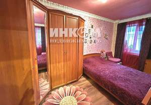 3-к квартира, вторичка, 54м2, 2/2 этаж