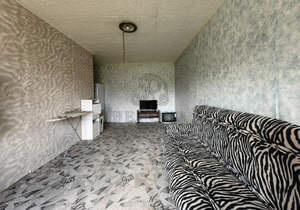 2-к квартира, вторичка, 46м2, 4/5 этаж