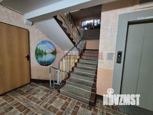 3-к квартира, вторичка, 70м2, 1/9 этаж