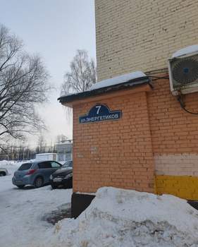 1-к квартира, вторичка, 30м2, 2/5 этаж