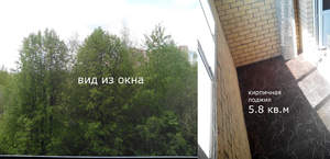 Студия квартира, вторичка, 34м2, 4/17 этаж