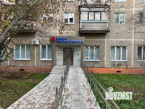 2-к квартира, вторичка, 47м2, 2/5 этаж