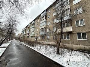 3-к квартира, вторичка, 57м2, 3/5 этаж