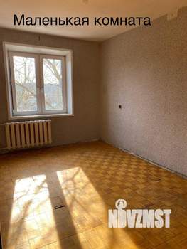 2-к квартира, вторичка, 50м2, 5/9 этаж