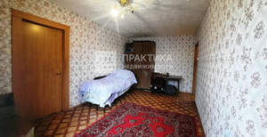 3-к квартира, вторичка, 57м2, 5/5 этаж