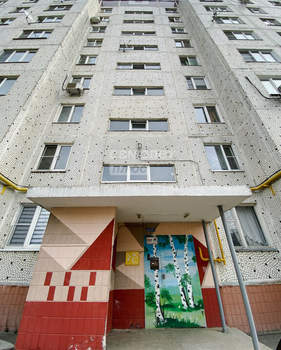 1-к квартира, вторичка, 33м2, 9/9 этаж