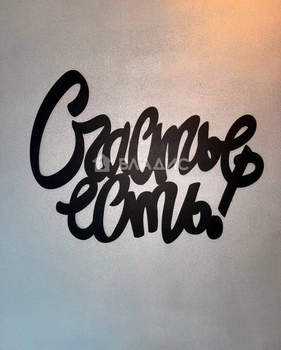 2-к квартира, вторичка, 65м2, 15/15 этаж