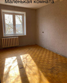 2-к квартира, вторичка, 50м2, 5/9 этаж