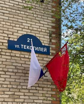 4-к квартира, вторичка, 62м2, 2/5 этаж