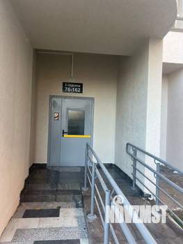 2-к квартира, вторичка, 49м2, 1/17 этаж