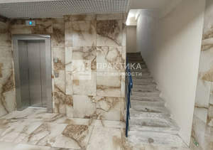2-к квартира, вторичка, 48м2, 8/9 этаж