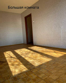 2-к квартира, вторичка, 50м2, 5/9 этаж